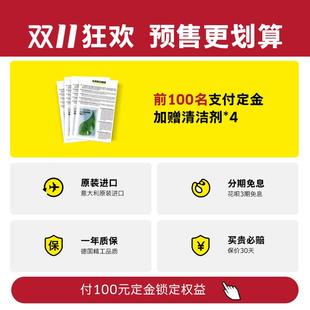清洁WV6 k电archer德擦窗机器人手持家用动国擦璃玻镜面自动
