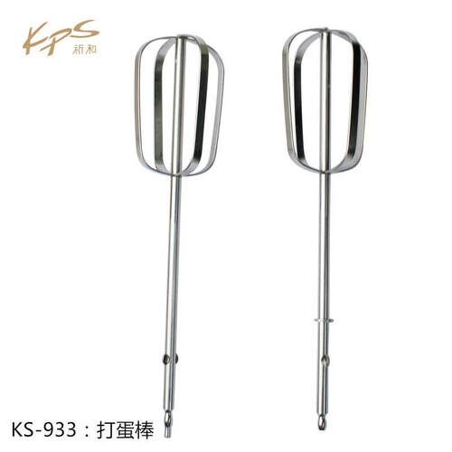 KPS祈和 电656器手持式7档打蛋棒 S-933装K打蛋网多功能电动原打