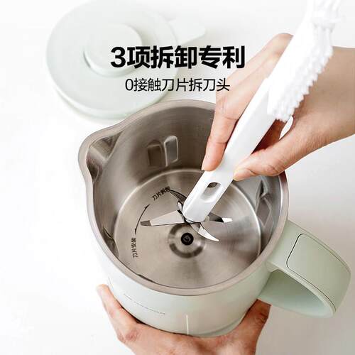 MOKKM磨客豆浆用多机家全O自动功能破壁机免滤可拆刀片MK-599免煮