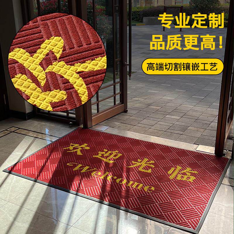 用地垫脏XTF25071定制l商go酒o店超公司大门商口进门地毯门外防滑