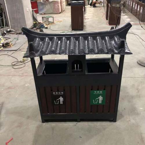 中式户外环卫垃圾箱钢木垃圾桶果皮箱小区分类垃圾箱生产厂家