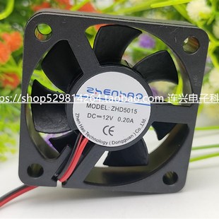 ZHD8025 12V 0.2A 全新 小方形 ZHD5015 0.3A 散热风机 MODEL