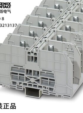菲尼克斯接线插线导轨端子螺栓连接70平方 RBO8-3213137-5一包5个