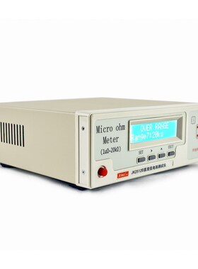 【金科JINKO  JK2512B直流低电阻测试仪微欧计毫欧表1-20K