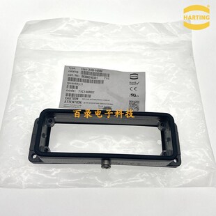 HARTING航空插头09300240381 24B 哈丁连接器KUKA库卡机器人HAN