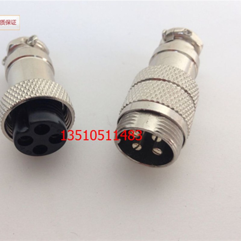 航空插头2/3/4/5/6/7/8/9芯对接GX16连接器 信号电源航空插头2-9P