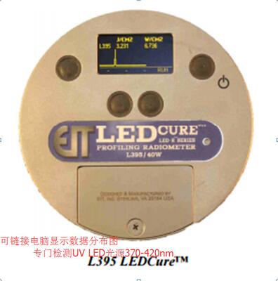 美国EIT专用检测uvled光源紫外线辐照度计led cure美国进口