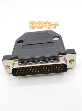 S6-C6汇川SV660N CN1端子 9P公头 S6-C6 CN1 44P S6-C8