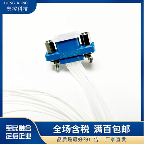 J30-9ZK J30-9ZKP J30-9ZKL J30-9TJ J30-9TJP J30-9TJL-200/300