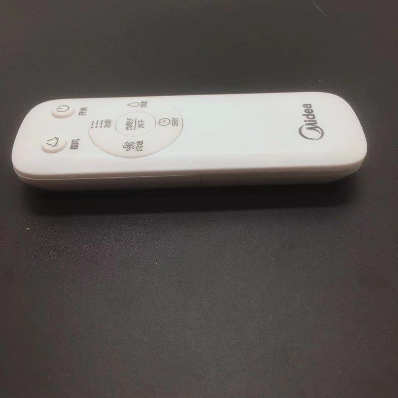 美的空调扇冷风扇遥控器AC120-15A/AC120-15C/AC120-16BRW新款