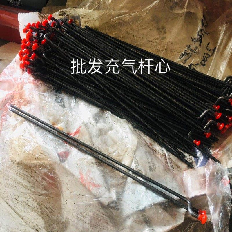 世平工具充气杆大车轮胎放流动杆手摇气门芯扳手加气杆心32厘米