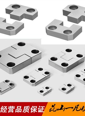 日标米标TSSB侧定位块组件 模具辅助器精密定位滑块 固定边锁块