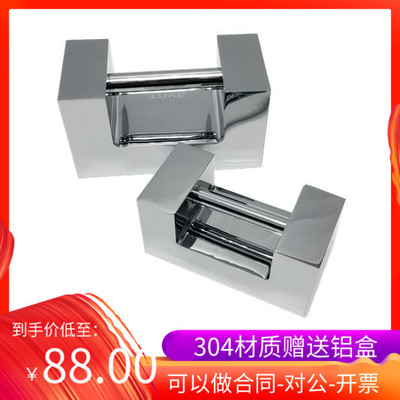F1级1kg2千克M15公斤锁型砝码10Kg20公斤304不锈钢方形法码现货F2