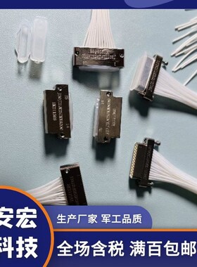 J30JZ/XN9.15.21.25.31.37.51.66.74.100.144TJCAL01