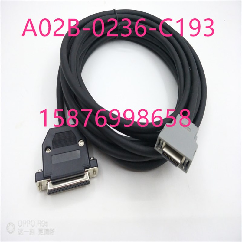发那科CNC数控机床JD36A JD36B RS232信号线A02B-0236-C193