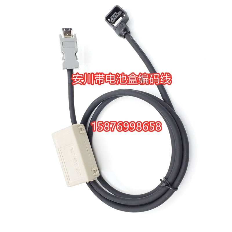 JZSP-C7PA2E-05-E JZSP-C7PA2E-03-E JZSP-C7PA2E-10-E绝对值