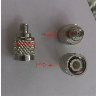 K转接头 SMA TNC转SMA母50欧姆对讲机RF信号测试头 射频同轴TNC
