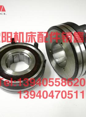 北京机床铣床DLMX-5KS双环快速5AS电磁离合器线圈X52K X62W X6132