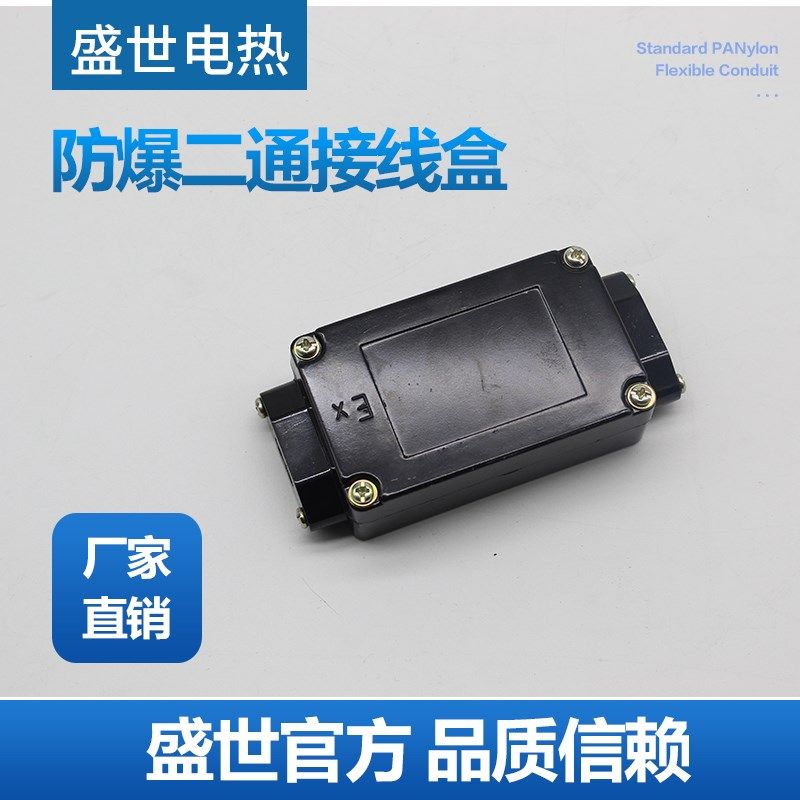 厂家直销电热带加热带伴热带配件铝箔胶带固定电热带耐高温胶带,玩具/童车/益智/积木/模型,毛绒/玩偶/公仔/布艺类玩具,淘宝优惠券,粉丝福利购,淘宝优惠卷