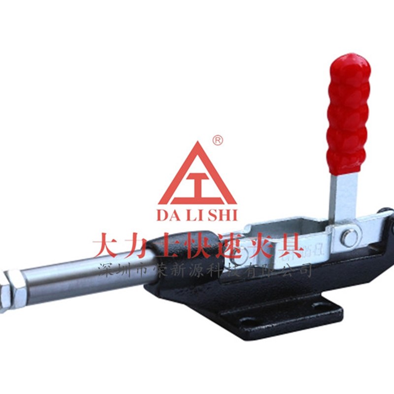 大力士推拉式快速夹具GH305EL工件固定 快速压紧器 快速夹钳