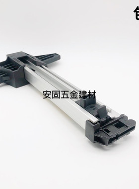 腾亚GSN50瓦斯射钉器配件钉槽组件