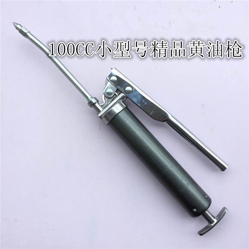 黄油枪100克小型号黄油枪牛油抢小黄油枪手动注油枪100CC润滑油枪,玩具/童车/益智/积木/模型,毛绒/玩偶/公仔/布艺类玩具,淘宝优惠券,粉丝福利购,淘宝优惠卷