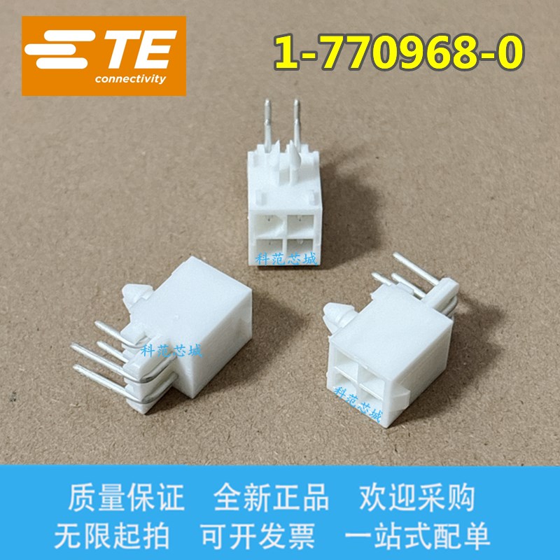 1-770968-0 TE/AMP泰科连接器 间距4.14mm 针座插针 4PIN 现货