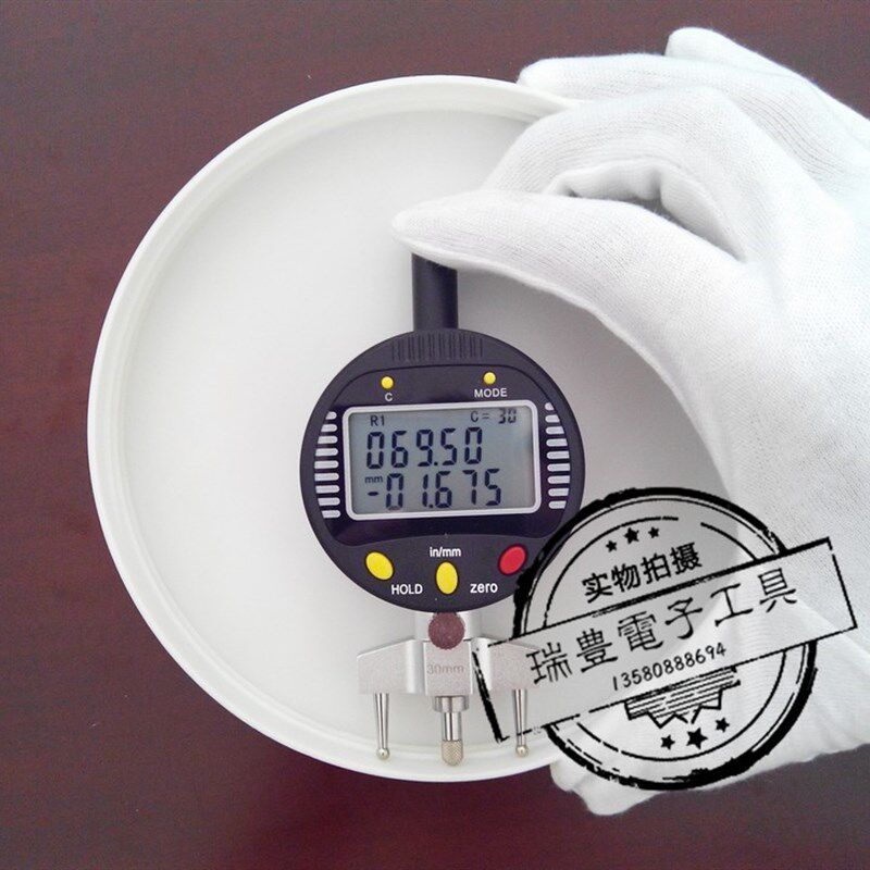 包邮天目电子数显半径规R规  直径半径测量仪 圆弧球径测量指示表