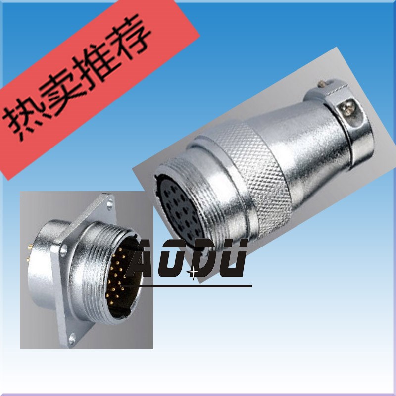 锠钢互换航空插头 PLS24/APEX精密连接器P24 9/10/12芯15/17/19芯