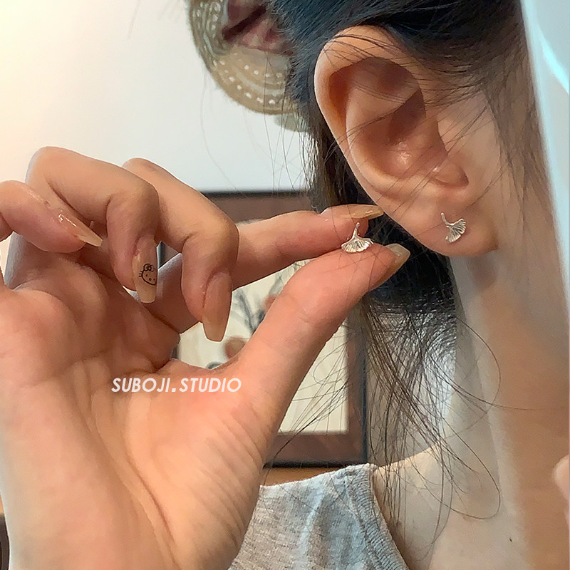 素泊集s999纯银杏叶耳钉耳钉女小众设计感耳环精致耳饰养耳洞免摘