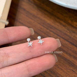 素泊集s999纯银八芒星耳钉小巧精致耳环睡觉养耳洞高级螺丝耳饰女
