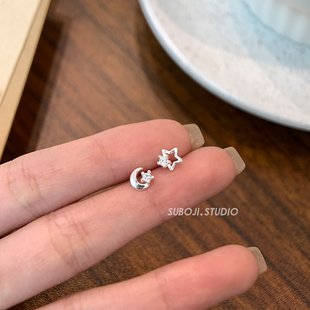 素泊集s999纯银星月耳钉女小众不对称耳环高级螺丝耳饰睡觉不用摘