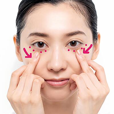 75857日制防眼皮下眼皮眼周肌多垂肉松弛下垂提拉本紧致舒缓减压