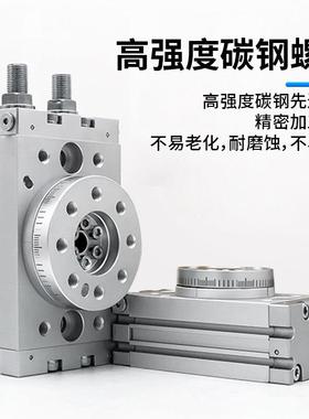 /AI8RTAC型旋转气可缸2调节角度HRQ-10-0-30-50-70-0-100 A