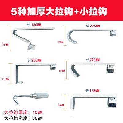 重型拉锤钣拉拔锤器汽EMI车金修大覆凹陷整形机工具大拉加滑锤13