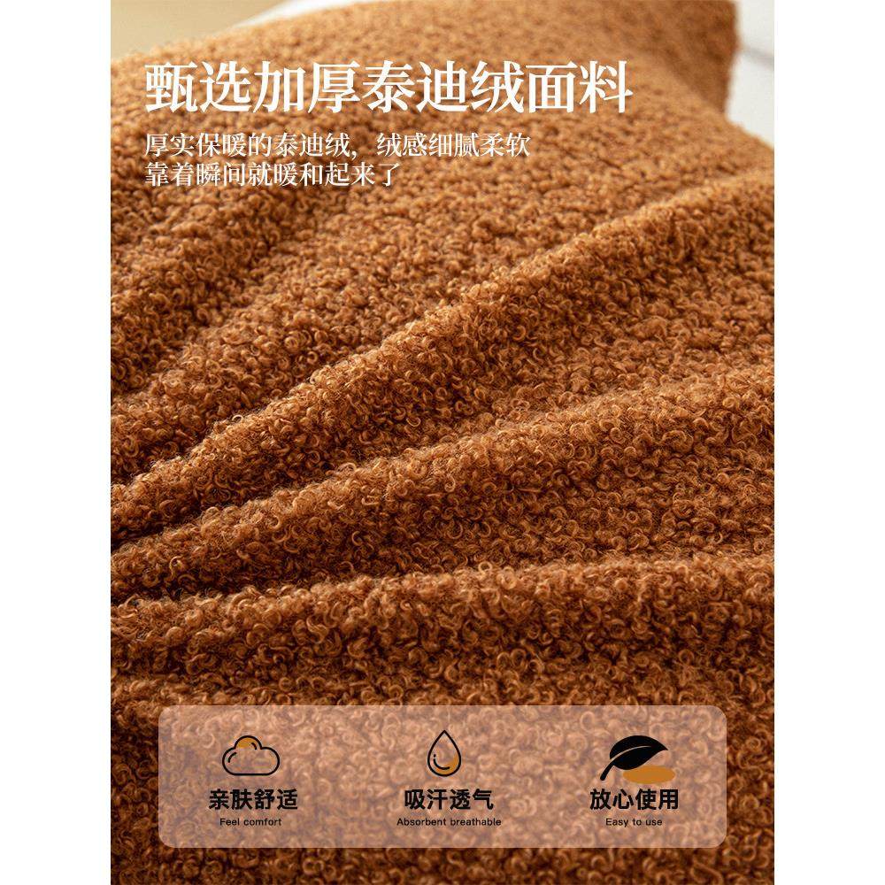 猫头耳朵2505201靠枕床软包靠玩沙发手机女生护背腰靠垫飘窗卧室,居家布艺,床头靠垫,淘宝优惠券,粉丝福利购,淘宝优惠卷