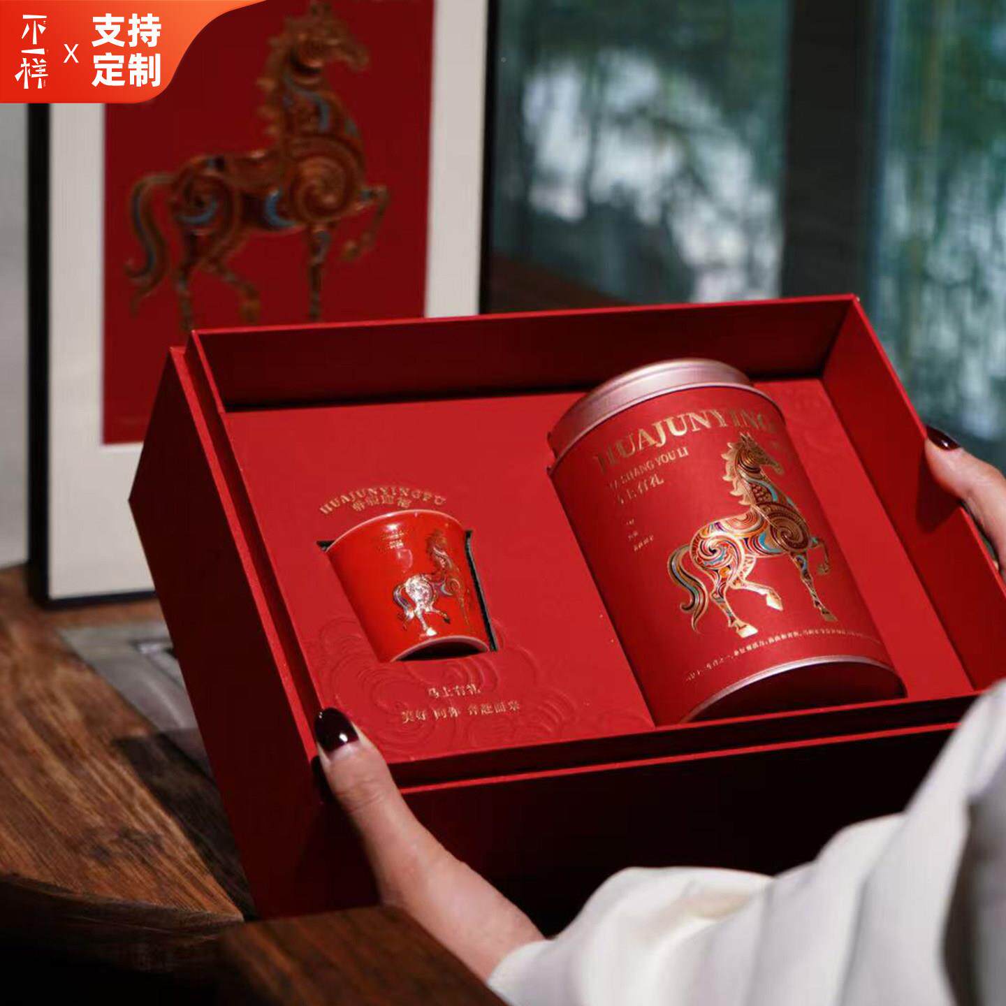 春节档茶叶包XZU装盒金眉陶骏茶瓷罐红岩茶高摆泡普洱饼通用空礼