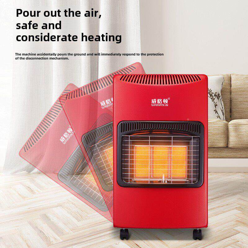 燃炉气RL-202暖取器天然气取暖煤气液气化烤火炉室内节能家用速热