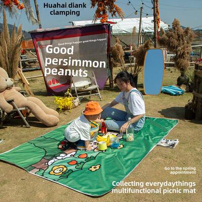 通户外垫野卡餐垫防潮现代野炊踏餐青可折叠野HHG布旅行垫子露营