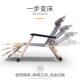 躺椅折叠办公室休床椅子阳台家用休靠闲 午睡床背人懒睡X52午椅