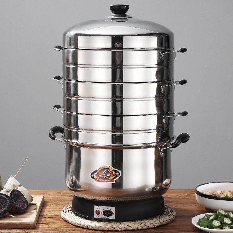 电MT-B30蒸锅多功能用小家多蒸汽型锅早层餐机大容量防干烧30电蒸