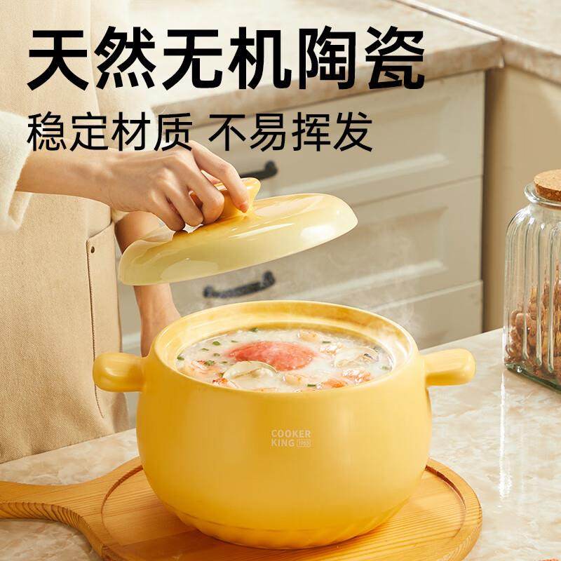 炊新大皇汤砂锅煲汤锅家可爱小清陶渐变陶瓷瓷炖煲沙锅炖锅用养生