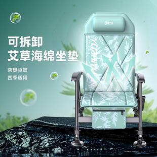 渔之YZY-2024源钓椅新款欧小多蜻蜓式钓椅鱼椅地形多钓功能折叠便