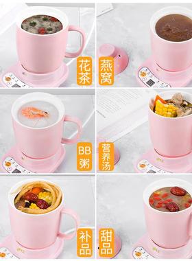 菱烧水壶温一体恒温31902办公室式小型学生保宿舍热福水器可携电