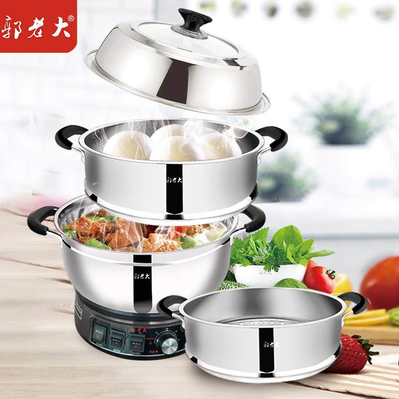 锅定时不锈钢多功能电热锅炒锅插电蒸煮定时B5菜一体锅火家用锅