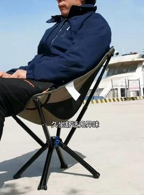 户外便凳携式折叠子露营月亮椅野椅餐小子超IKP轻量化轻便钓可椅