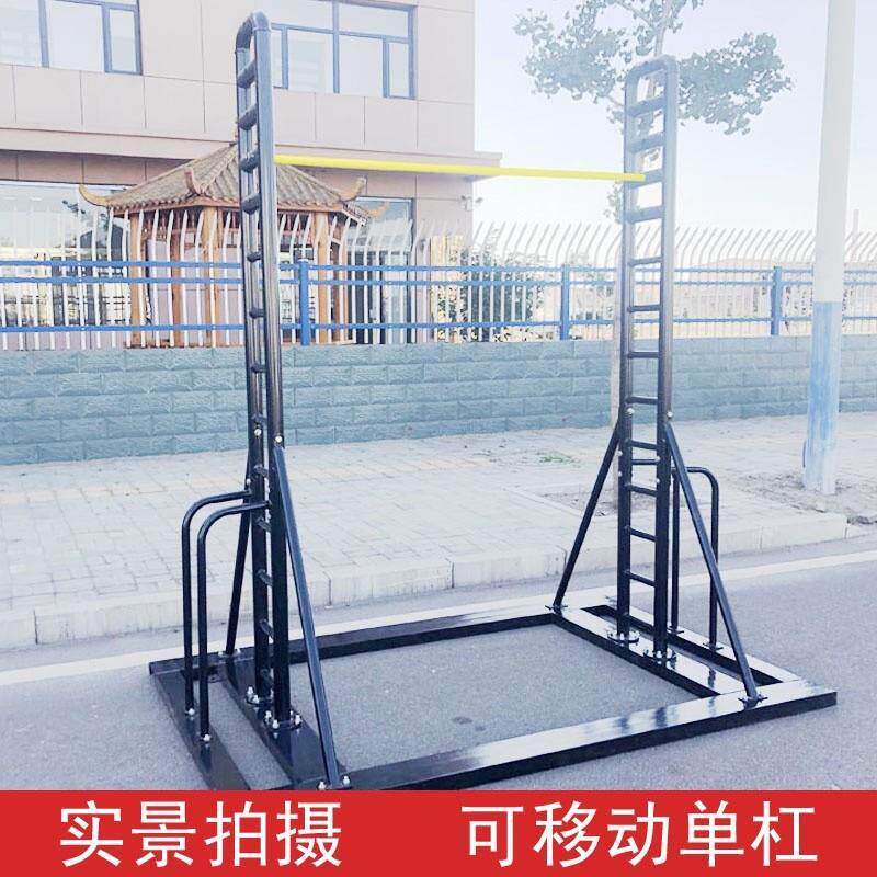 室练外单杠训调器材比赛单双杠0625引体向上户外实心杠用面家健身