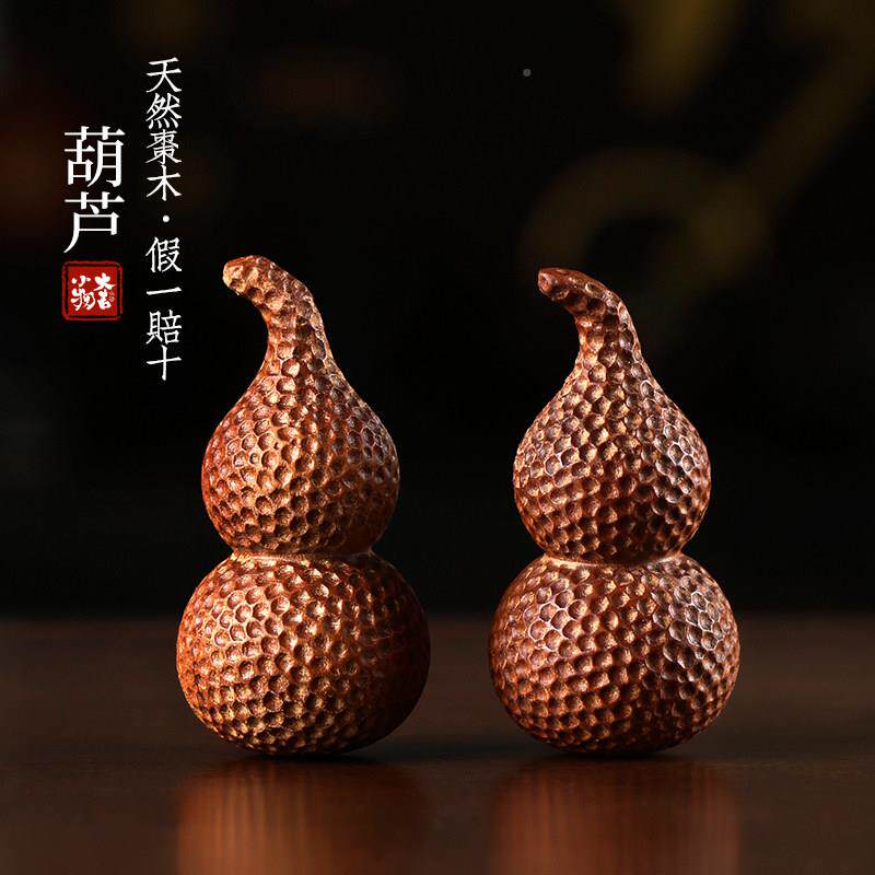 祥天然雷击木老料ZMHL枣木葫吊坠挂件福把芦玩件福禄吉纳汽车饰品