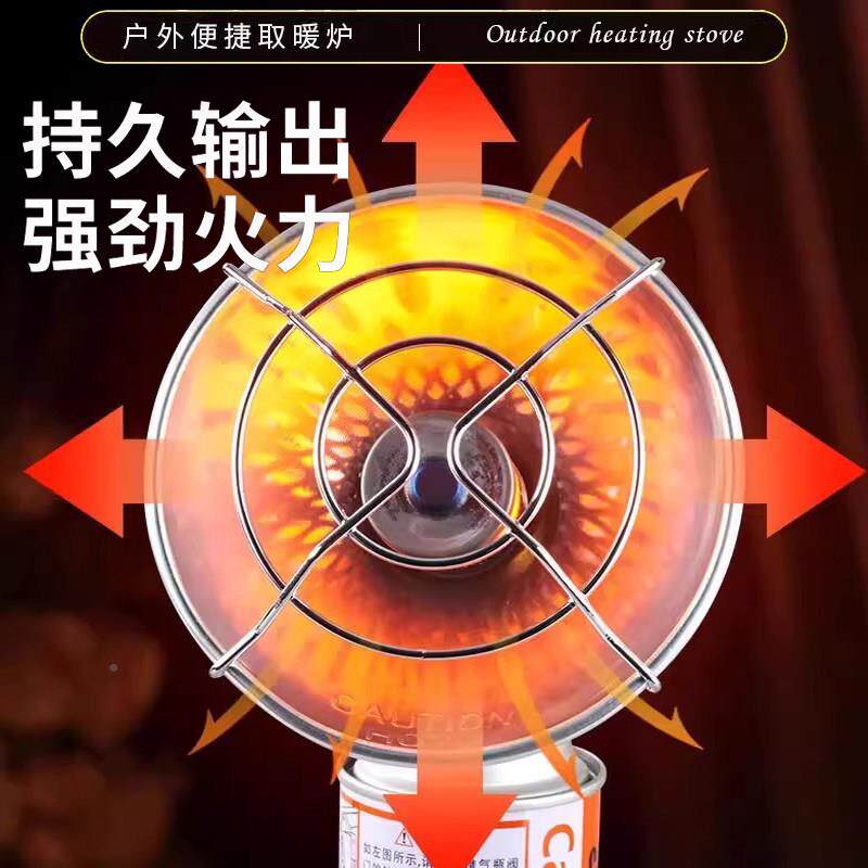 户外野营取器卡式高山双用款KCT迷你可火携式燃气钓小太阳暖垂露