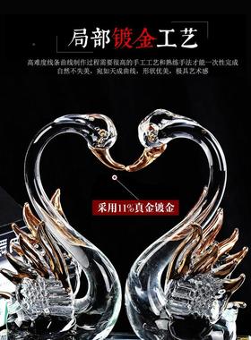 引进财富和宝水晶夫妇藏鹿鸳鸯天鹅结婚礼002365品品客厅家居书工